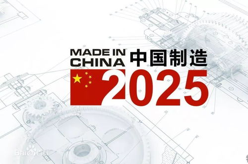 2025中国科技业迎难而上